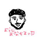 ようじ君スタンプ（個別スタンプ：1）