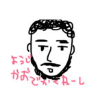 ようじ君スタンプ（個別スタンプ：4）