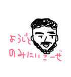 ようじ君スタンプ（個別スタンプ：7）