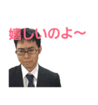 モリカンスタンプ2（個別スタンプ：3）