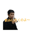 モリカンスタンプ2（個別スタンプ：15）