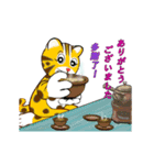 Taiwan_Leopard_cat v2（個別スタンプ：12）