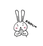 ギルビッちゃん（個別スタンプ：1）