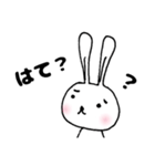 ギルビッちゃん（個別スタンプ：4）