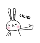 ギルビッちゃん（個別スタンプ：7）