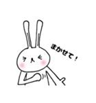 ギルビッちゃん（個別スタンプ：8）