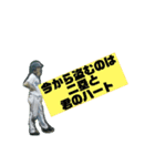 全天馬BBC応援スタンプ①（個別スタンプ：1）