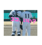 全天馬BBC応援スタンプ①（個別スタンプ：3）
