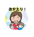 愛すべきエイリアン,（個別スタンプ：9）
