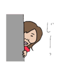 愛すべきエイリアン,（個別スタンプ：11）