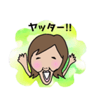 愛すべきエイリアン,（個別スタンプ：12）
