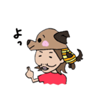 愛すべきエイリアン,（個別スタンプ：14）