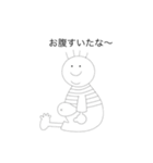 う〜ん..（個別スタンプ：1）