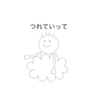 う〜ん..（個別スタンプ：10）