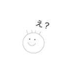 う〜ん..（個別スタンプ：14）