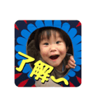 HAYATESAN（個別スタンプ：1）