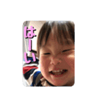 HAYATESAN（個別スタンプ：3）