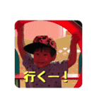 HAYATESAN（個別スタンプ：4）