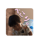 HAYATESAN（個別スタンプ：5）