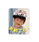 HAYATESAN（個別スタンプ：8）
