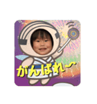 HAYATESAN（個別スタンプ：11）