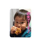 HAYATESAN（個別スタンプ：16）