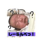 レオたんスタンプ 日常編（個別スタンプ：3）