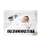 レオたんスタンプ 日常編（個別スタンプ：10）