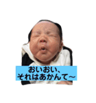 レオたんスタンプ 日常編（個別スタンプ：12）