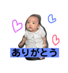 レオたんスタンプ 日常編（個別スタンプ：13）