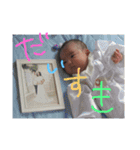 レオたんスタンプ 日常編（個別スタンプ：14）