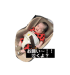 レオたんスタンプ 日常編（個別スタンプ：15）