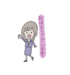 がんばれ！働く女の子！！（個別スタンプ：1）