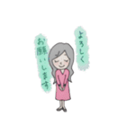 がんばれ！働く女の子！！（個別スタンプ：3）