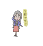 がんばれ！働く女の子！！（個別スタンプ：12）