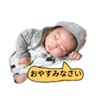 赤ちゃんスタンプ あお（個別スタンプ：1）