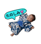 赤ちゃんスタンプ あお（個別スタンプ：17）