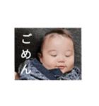 赤ちゃんスタンプ あお（個別スタンプ：30）