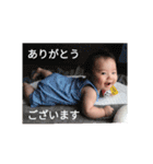 赤ちゃんスタンプ あお（個別スタンプ：32）