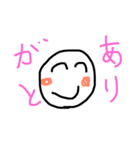 友達との会話の中でのワンフレーズ！（個別スタンプ：3）