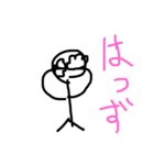 友達との会話の中でのワンフレーズ！（個別スタンプ：5）