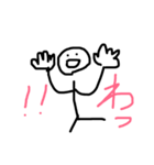 友達との会話の中でのワンフレーズ！（個別スタンプ：6）