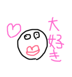 友達との会話の中でのワンフレーズ！（個別スタンプ：7）
