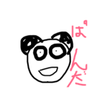 友達との会話の中でのワンフレーズ！（個別スタンプ：8）