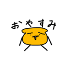 おっぱんスタンプ（個別スタンプ：7）