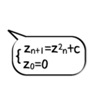 物理学数式集（個別スタンプ：19）