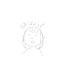ゆるふわなおんなのこたち（個別スタンプ：4）
