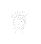 ゆるふわなおんなのこたち（個別スタンプ：8）