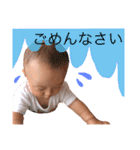 いちこスタンプ！（個別スタンプ：6）