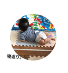 笑顔が素敵な男の子2（個別スタンプ：5）